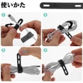 thumbnail image 6 of Unique Bargains 10pcs Reusable Cord Organizer Silicone Cable Ties Multicolor Black, 6 of 6