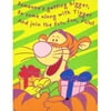 Winnie the Pooh 'Tiggerific Time' Invitations w/ Envelopes (8ct)
