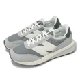 thumbnail image 1 of New Balance 370 NB Grey Beige Men Unisex Casual Lifestyle Shoes Sneaker U370AH-D, 1 of 6