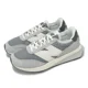 thumbnail image 1 of New Balance 370 NB Grey Beige Men Unisex Casual Lifestyle Shoes Sneaker U370AH-D, 1 of 6