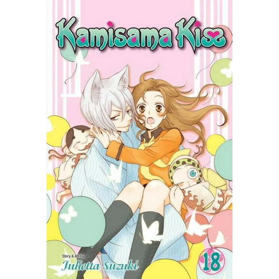 Kamisama Kiss Kamisama Kiss, Vol. 18, (Paperback)