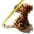 thumbnail image 6 of Disney Encanto 7" Inch Small Parce Plush Jaguar, 6 of 8