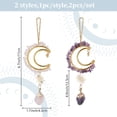 thumbnail image 2 of 1set 2pcs Rose Quartz & Amethyst Decorations with Golden Brass Findings Moon 170mm 2pcs/set, 2 of 6