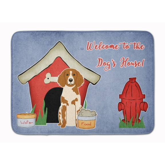 Dog House Collection Brittany Spaniel Machine Washable Memory Foam Mat