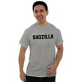 thumbnail image 5 of Funny Fathers Day Gift Dadzilla Men's Graphic T Shirt Tees Brisco Brands S, 5 of 5
