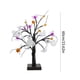 thumbnail image 4 of Luz de árbol de abedul espeluznante negra de 60 cm alimentada por batería (murciélago fantasma de calabaza), 4 of 4
