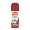 Krylon K02425 Fusion Spray Paint, 12 Oz, Burgundy