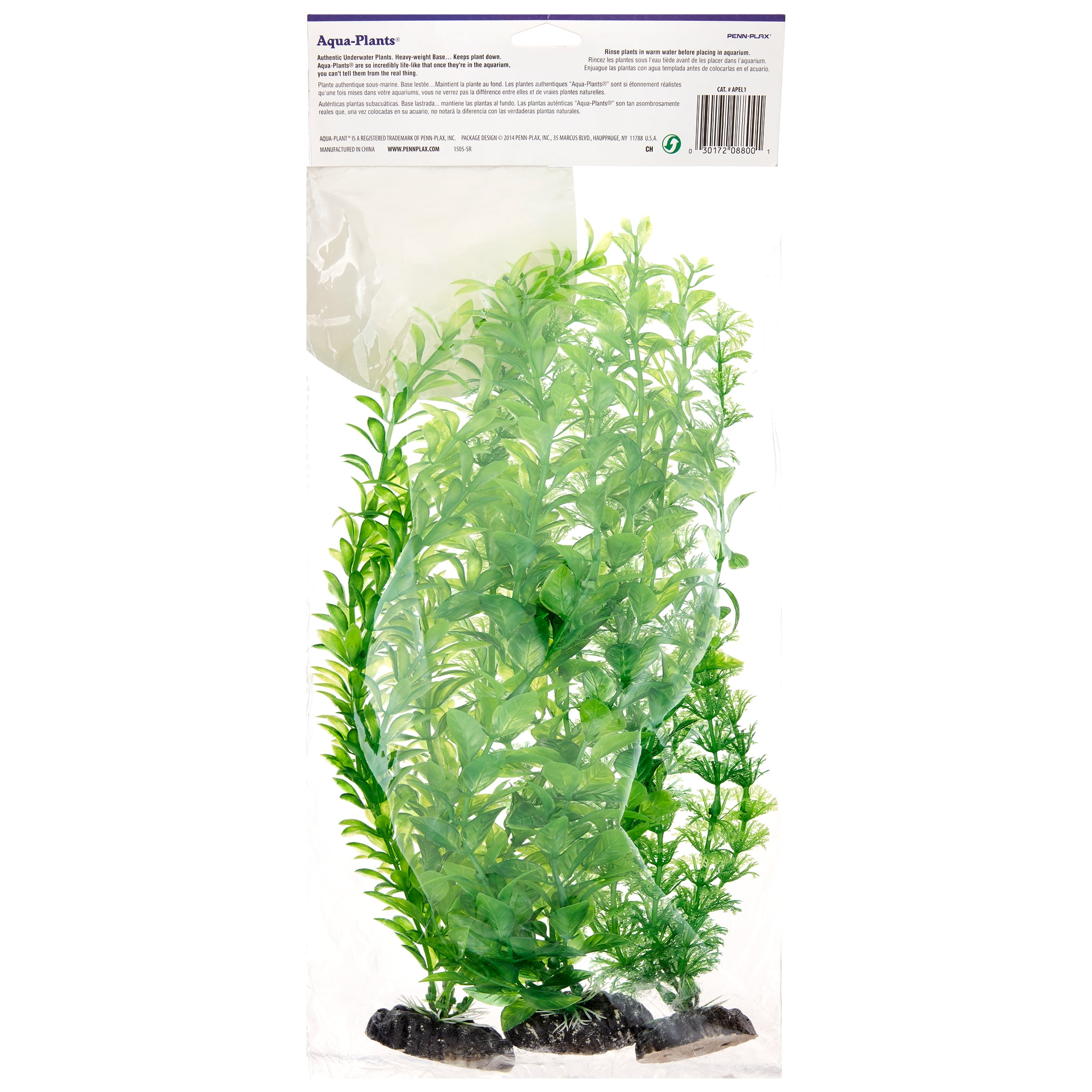 Buy PennPlax AquaPlants Plastic Aquarium 3 Piece Plant Bundle Green