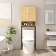 thumbnail image 5 of Costway Freestanding Toilet Storage Cabinet 69" Over The Toilet Storage, 5 of 11