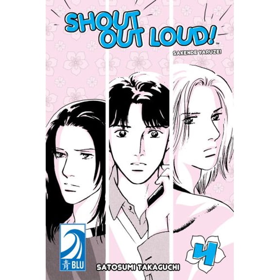 Pre-Owned Shout Out Loud! Volume 4: (Yaoi), 9781598163193, 1598163191, Paperback,