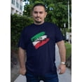 thumbnail image 2 of Buon Ferragosto T-Shirt Men -Image by Shutterstock, Male Small, 2 of 4
