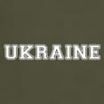 thumbnail image 3 of CafePress - Ukraine T Shirt - Men's Classic Graphic Cotton T-Shirt, 3 of 4