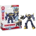 thumbnail image 3 of Transformers CYBERWORLD Cyber Changers Megatron Action Figure, 3 of 9