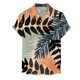 thumbnail image 1 of Camisas De Mezclilla Para Hombre Camisa de manga corta con estampado de cuello para hombre Camisa de manga corta suelta casual (Orange, M), 1 of 4