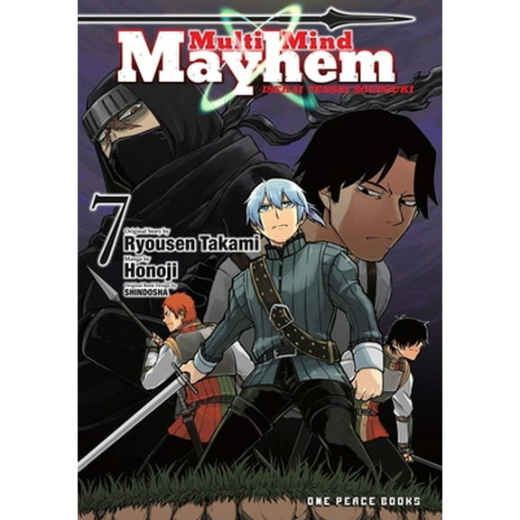 Pre-Owned Multi-Mind Mayhem Volume 7: Isekai Tensei Soudouki (Paperback) 1642732524 9781642732528