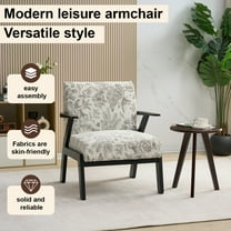 Beige Grey Mid Century Armchair, Ergonomic Lounge Chair with Rubberwood Frame & Embroidered Polyester - 350LB Capacity Accent Chair for Living Room, Study,Apartment