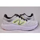 thumbnail image 5 of Size 8 - New Balance Fresh Foam X 880v14 Grey Matter Bleached Lime Glow W, 5 of 5
