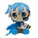 thumbnail image 1 of Muñeca de peluche Hastumes Mikus Boy de 20 cm en muñeca de peluche, 1 of 2