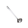 thumbnail image 3 of 1PC Stainless Steel Soup Ladle Soup Fat Oil Separator Ladle Oil Filter Spoon, 3 of 4