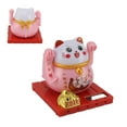 thumbnail image 1 of Solar Powered Lucky Cat Bright Colors Energy Saving Waving Cat For Home Desktop Ornament With Transparent Box, 1 of 8