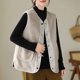 thumbnail image 1 of HongQid Womens Fleece Jacket Vest Sleeveless Fuzzy Sherpa Jackets Casual Coats Fall Winter Womens Tops, 1 of 4