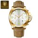 thumbnail image 1 of POEDAGAR Luxury Military Watch For Men Waterproof Luminous Leather Man Watch Quartz High Quality Men's Sports Watches Male Reloj, 1 of 5