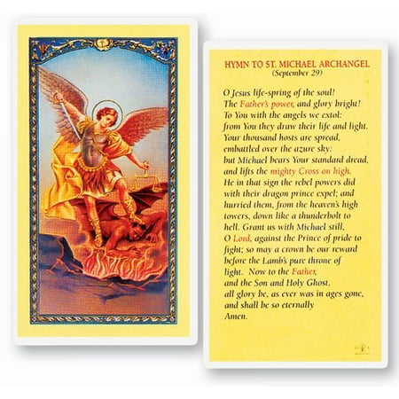 

Saint Michael Laminated Catholic Prayer Holy Card with Prayer on Back Pack of 25