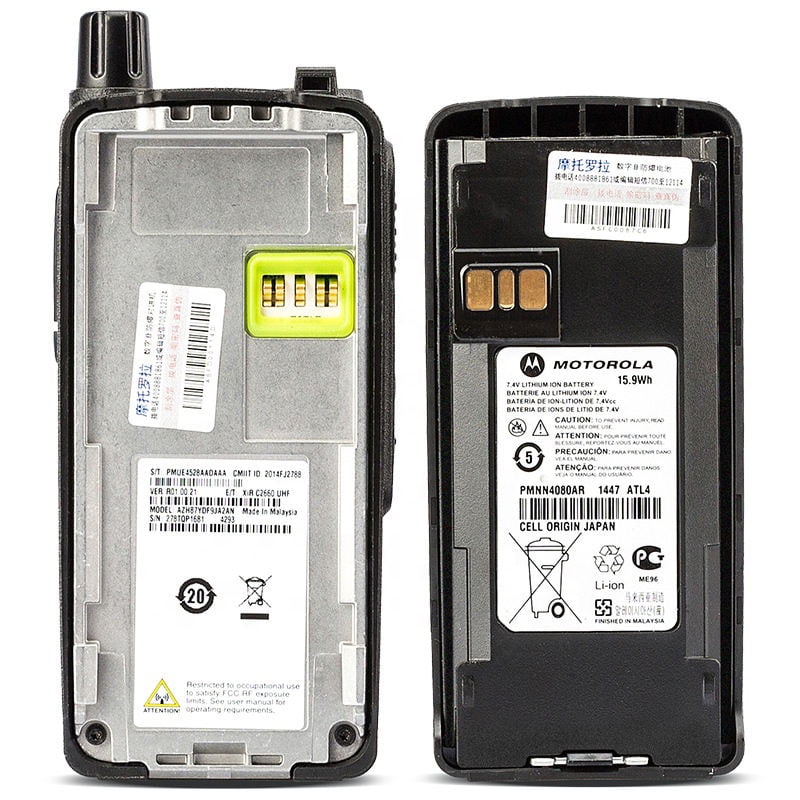 Motorola CP-100d Walkie-Talkie Digital Handheld 16-Channel 3-5W Two Way Radio with 1750 mAh Battery Full Keypad 403-480MHz