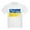 White, variant on CafePress - Stand With Ukraine T Shirt - Light Classic Kids Graphic, Short Sleeve T-Shirt, Sizes XS-XL