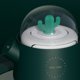 thumbnail image 4 of Humidificador de aire USB difusor de aceite esencial de 360ml para Cactus verde Gloria difusor de aceite esencial, 4 of 4
