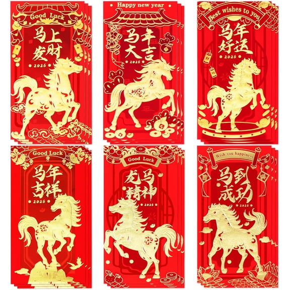 Chinese New Year Red Envelopes, Lunar New Year Envelopes Decorations Chinese New Year Gifts, Year of the Horse New Years Eve Party Supplies 2026 Red Packet with 6 Gold Embossed Patterns - 18 Pcs