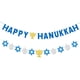 thumbnail image 1 of 2 banderines para fiesta de Hanukkah, decoración para fiestas de Hanukkah, banderines colgantes para festivales, 1 of 7
