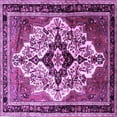 thumbnail image 1 of Ahgly Company Indoor Square Persian Purple Traditional Area Rugs, 4' Square, 1 of 4