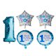 thumbnail image 2 of 5 Piezas de Papel de Aluminio por Decoración 1 en apariencia Suministro de Envoltorio preestablecer de Chico azul Soledad Primer cumpleaños globos, 2 of 10