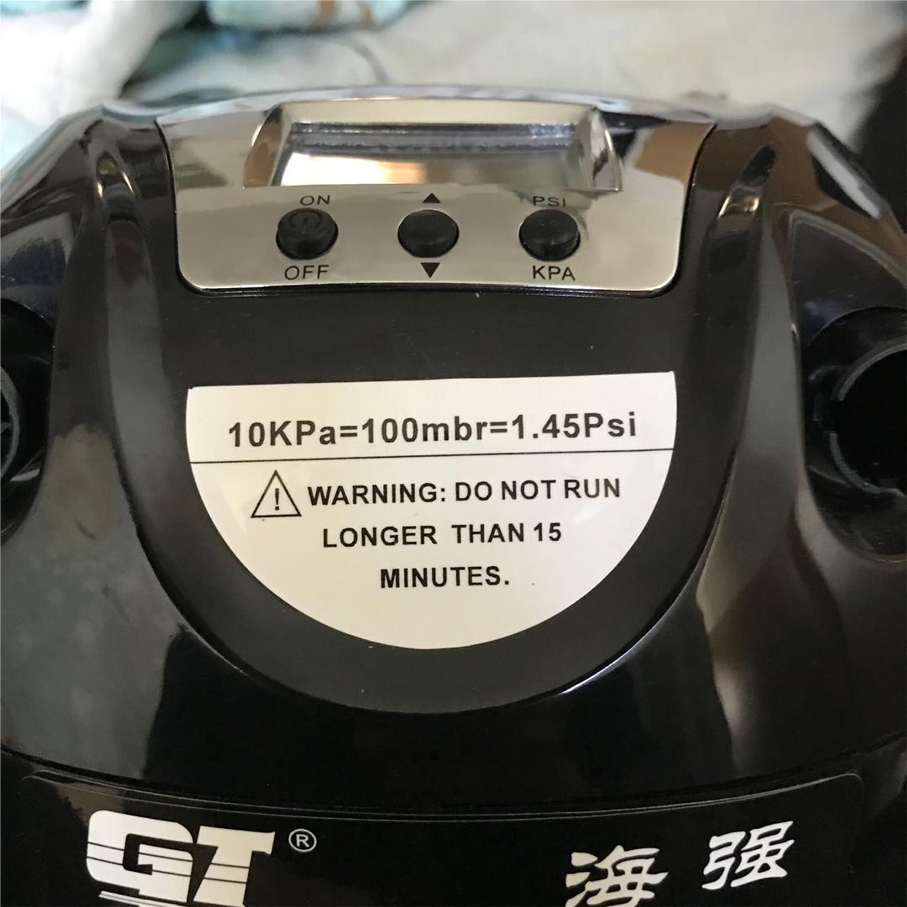 Water Sports Kayaking, Canoeing & Rafting Equipment ALEKO Battery Powered Air Pump DC 12V for