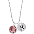 thumbnail image 1 of Delight Jewelry Silvertone Red Chinese Blessing Silvertone Script Initial Disc - H - Charm Necklace, 20"+3", 1 of 4