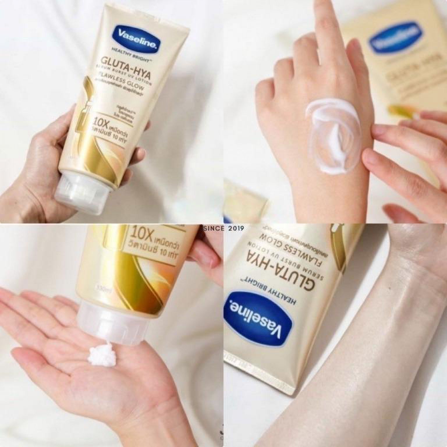 Vaseline GLUTA-HYA UVローション 300ml 4本セット Vaseline Gluta-Hya Serum Burst UV Body Face Lotion, Flawless