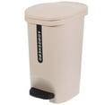 thumbnail image 1 of Trash Can Step-on Trash Can With Foot Pedal 10L Household Waste Basket Container, 1 of 6