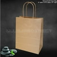 Brown Kraft Paper Bags, 8"x4.75"x10.25", 50ct