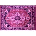thumbnail image 1 of Ahgly Company Indoor Rectangle Persian Pink Traditional Area Rugs, 2' x 5', 1 of 4