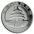 thumbnail image 2 of 1996 China 1 oz Silver Panda Small Date BU (Sealed), 2 of 3