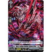Cardfight Vanguard Super Brave Detonation Rare Space-rending Armblade, Aplanat Slitter DZ-BT09/053EN