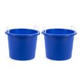 thumbnail image 1 of United Solutions 19 Gallon Large Plastic Utility Tub w/ Rope Handle, Blue 2 Pack, 1 of 9