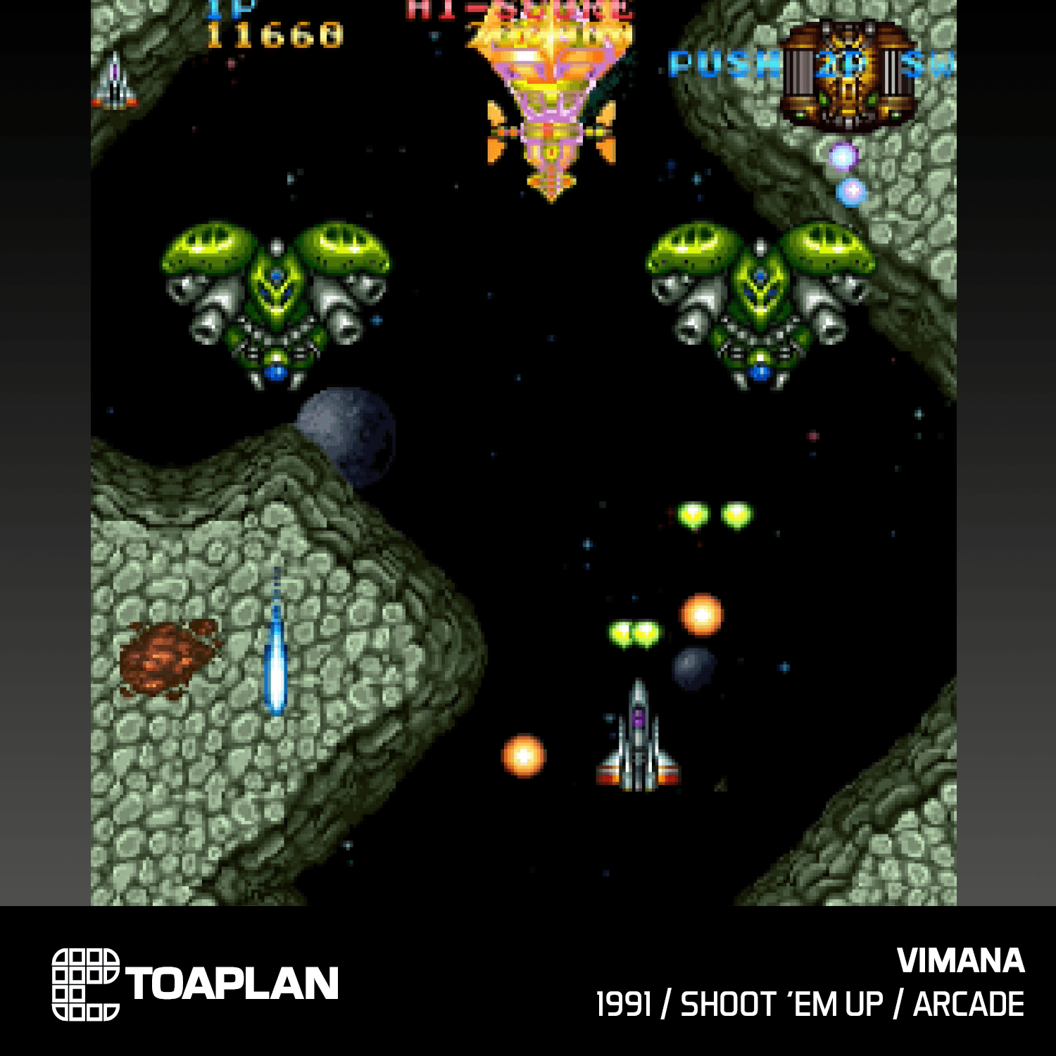 Toaplan Arcade Cartridge 3