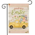 thumbnail image 2 of Briarwood Lane Easter Egg Pickup Holiday Garden Flag, 2 of 4