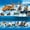 4 Minifigures, variant on Compatible Brick Sets City Series Building Blocks Arctic Expedition Camp Base Icebreaker Snow Drilling Toys Gift 60036