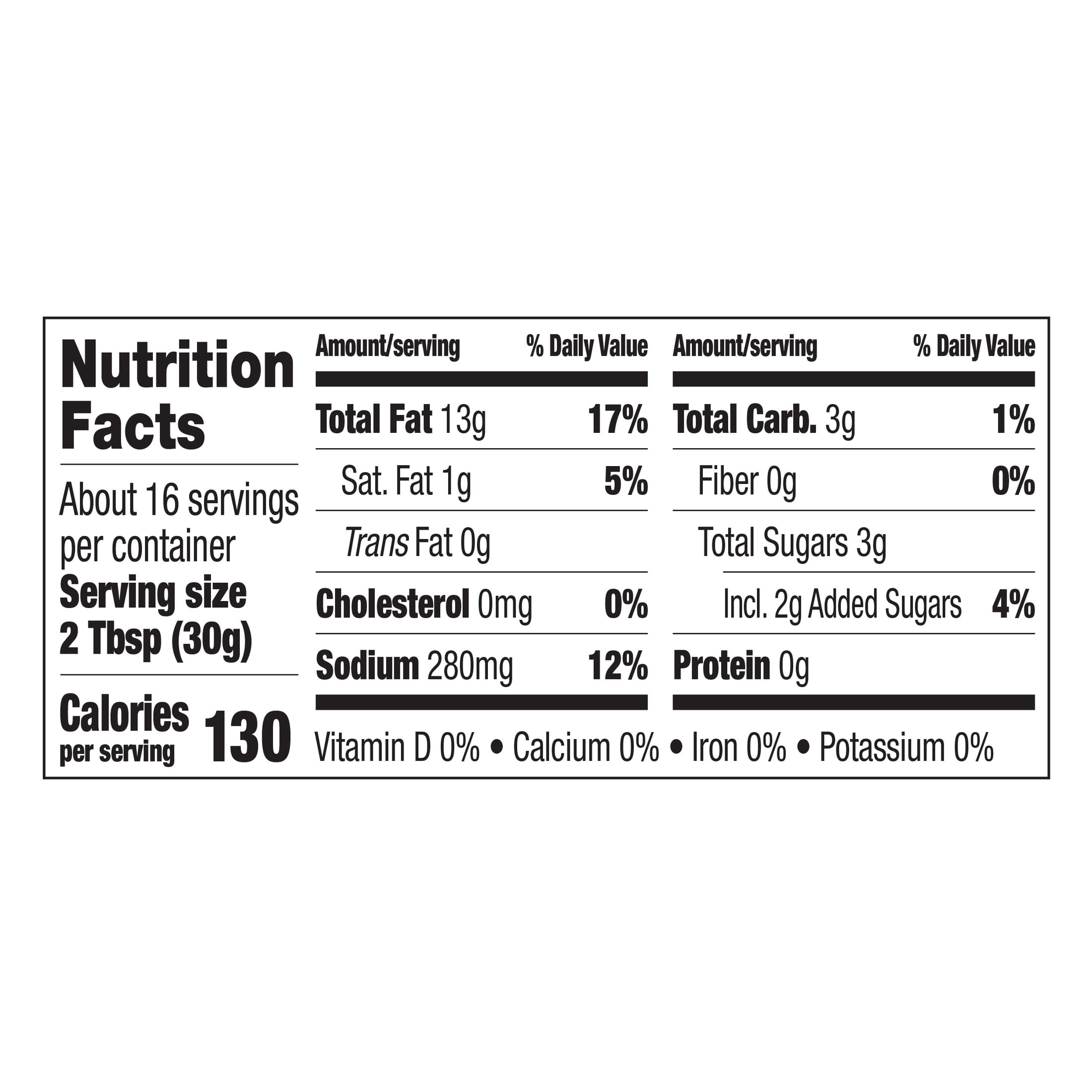 (4 pack) Newman's Own Lemon Basil Vinaigrette Salad Dressing and Marinade, 16 fl oz