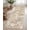 Khaki/Multi, variant on Moroccan Trellis Washable Rug, Kitchen Rugs for Entryway Bathroom, Non-Slip Indoor Door Mat Ultra-Thin, Small Oriental Throw Carpet for Bedroom Entry
