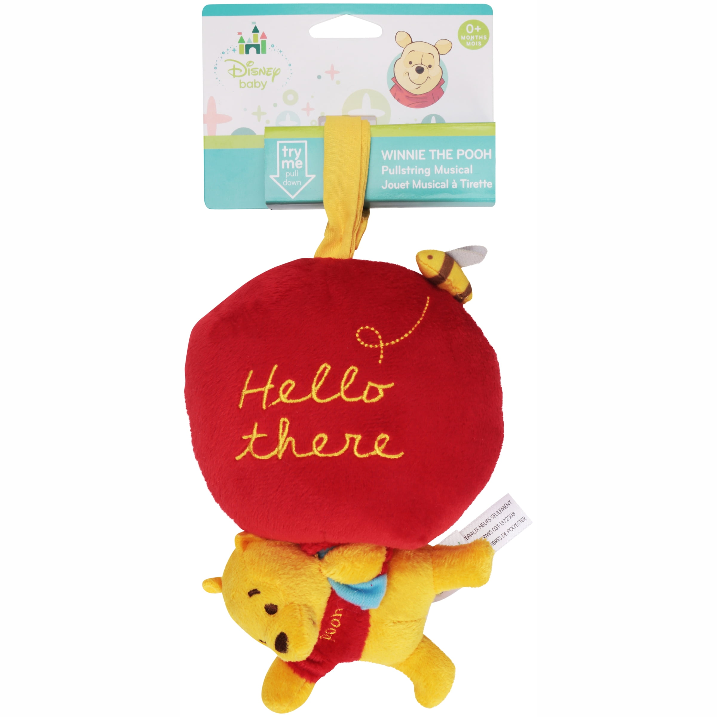 pull string musical toy
