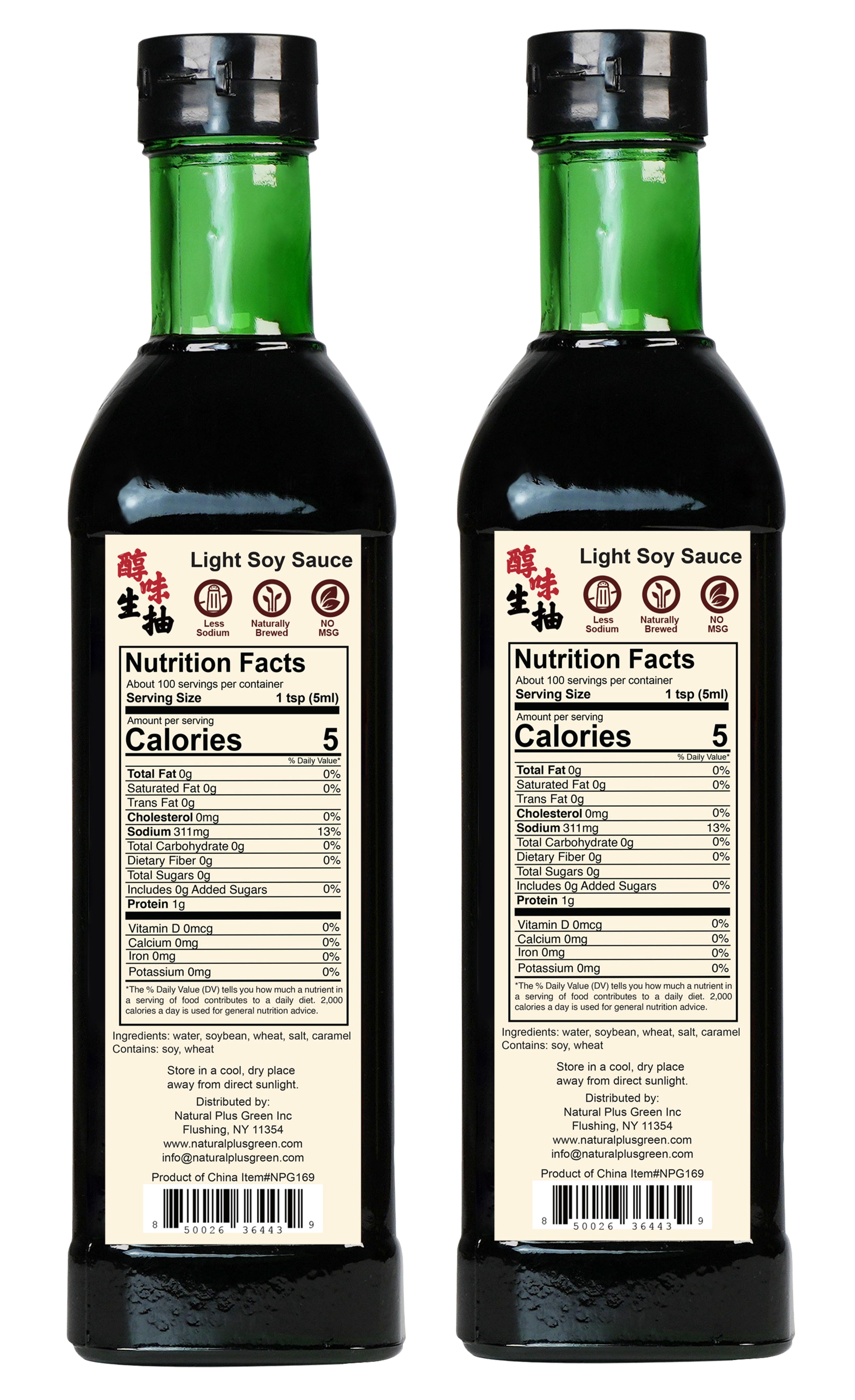 NPG Premium Tamari Light Soy Sauce 16.9 FL Oz (Pack of 2) , Sauces for Fish, Dumpling, Noodles, and Marinade Meat, Perfect Condiment for Japanese Sushi, Sashimi, Asian Stir Fry, Vegan Non-GMO